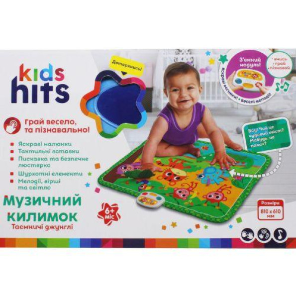 Килимок для малюків муз. Kids Hits Килимок для малюків муз. Kids Hits