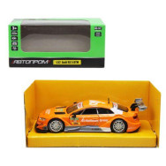 Машинка металлическая 