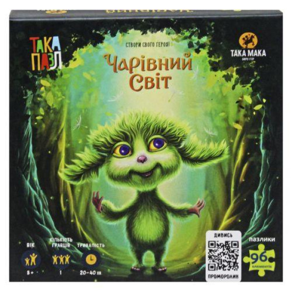 Пазл Пазл