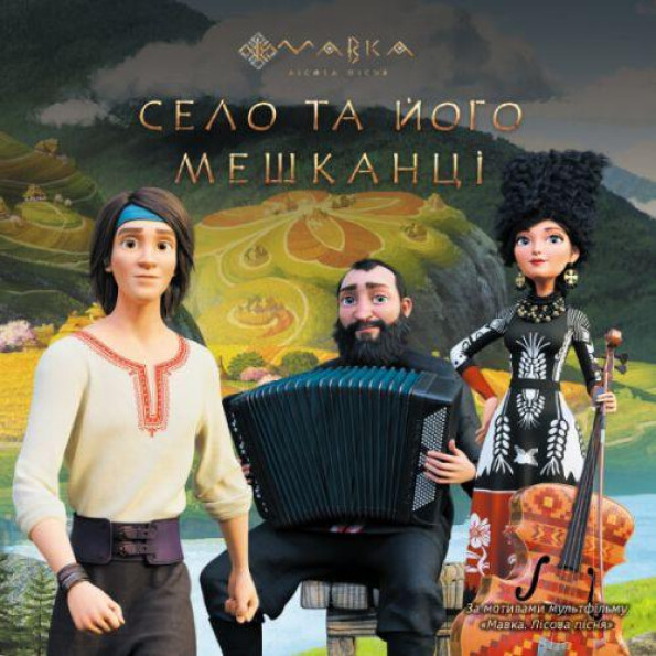 Книжка Дитяча Книжка Дитяча