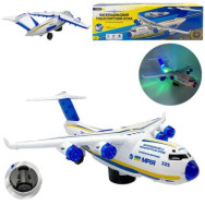 Музыкальный самолет 