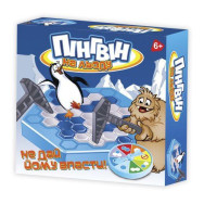 Гра дитяча настільна 