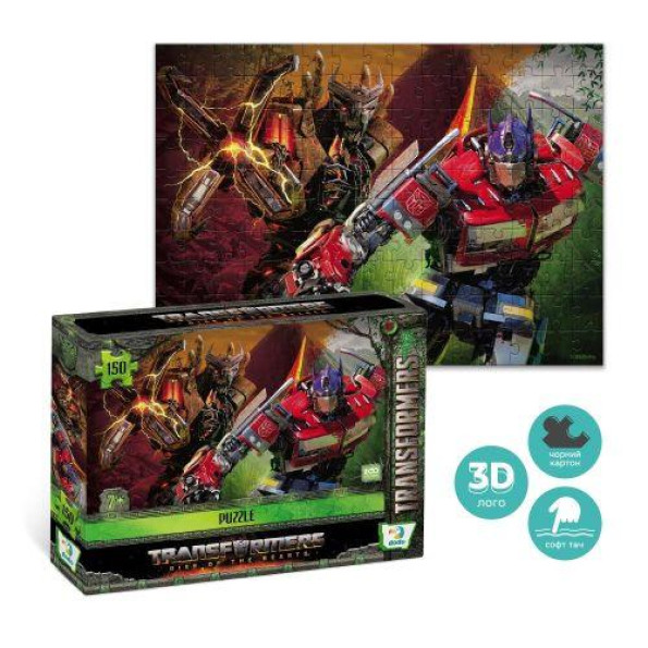 Пазл на 150 элементов «Transformers»