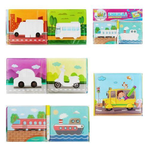 Книжка для малышей 