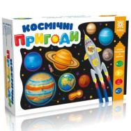 Гипсовая раскраска на магнитах 