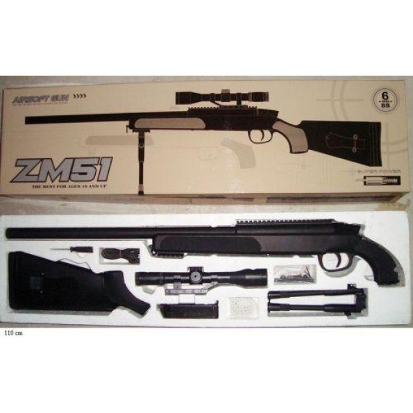 Винтовка снайперская металлическая ZM51 (черная)