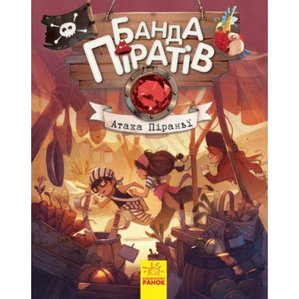 Книга 