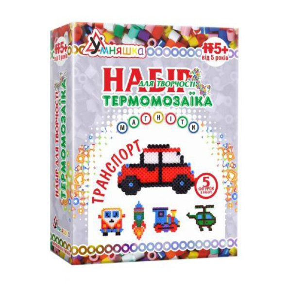 Набір для творчості 