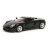 Машинка KINSMART 'Porsche Carrera GT