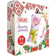 Набір для творчості 