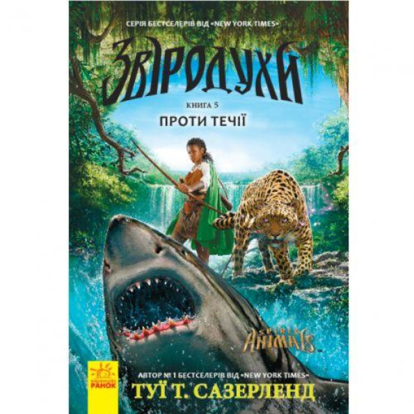 Книга 