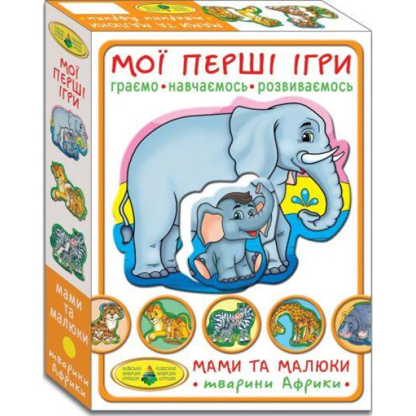 Игра Игра