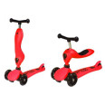 Самокат детский трехколесный Scooter Красный