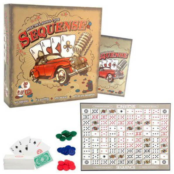 Настольная игра Sequenсe укр Настольная игра Sequenсe укр