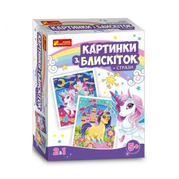 Картинки з блесток и страз 