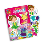 Магнитная игра-одевалка 