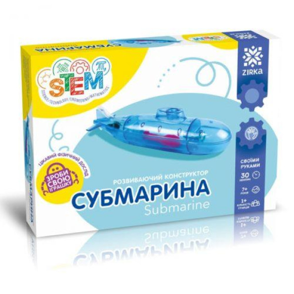 Электромеханический конструктор Электромеханический конструктор