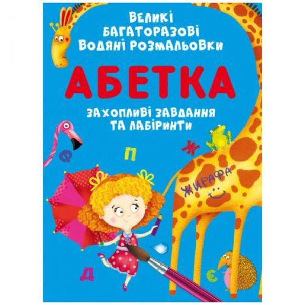 Книга Книга