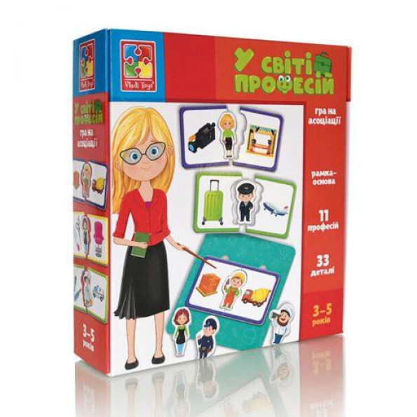 Мини развивашка 