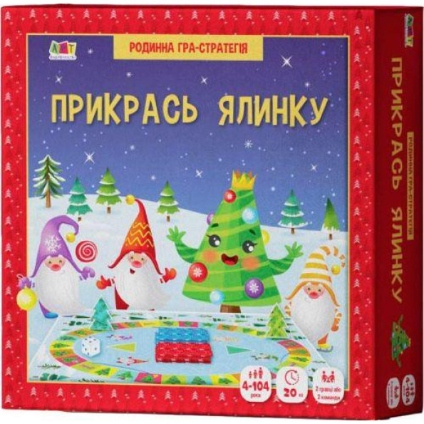 Игровой набор Игровой набор