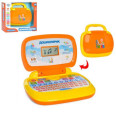 Интерактивная игрушка 