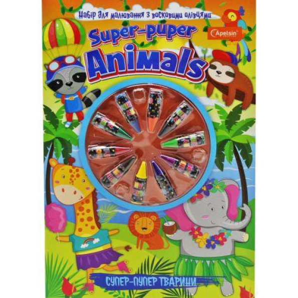 Набор для рисования 