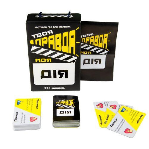 Настольная игра 