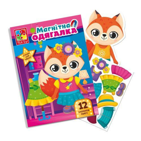 Магнитная игра 