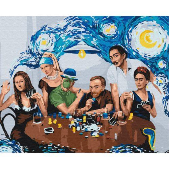 Картина по номерам 