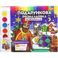 Набор для творчества 
