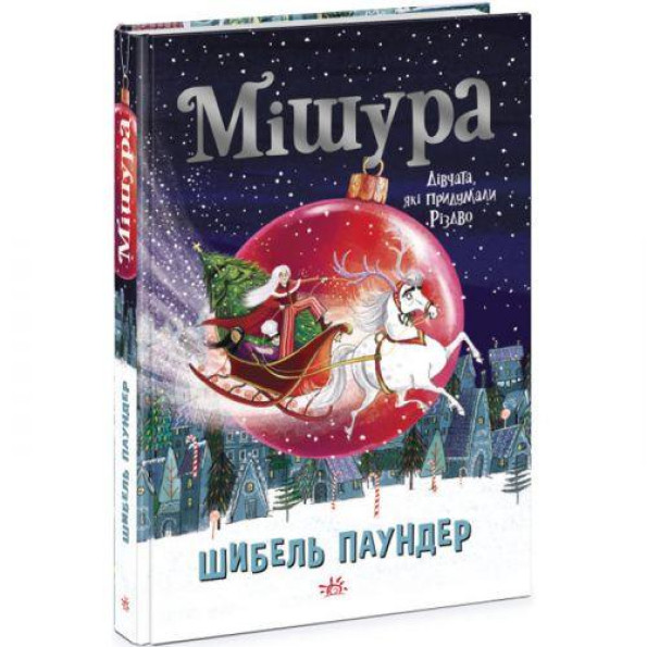Книга 