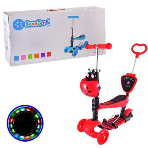 Самокат дитячий триколісний Scooter Помаранчовий