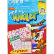 Багаторазова водная Розмальовка + лото Багаторазова водная Розмальовка + лото