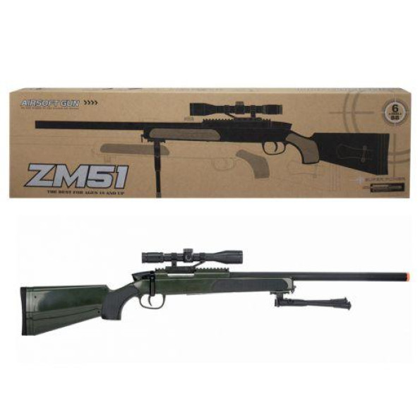 Винтовка снайперская металлическая ZM51 (зеленаяя)