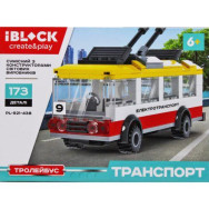 Конструктор IBLOCK Тролейбус Конструктор IBLOCK Тролейбус