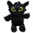 М'яка іграшка Беззубик Дракоша черний 0288 Украина