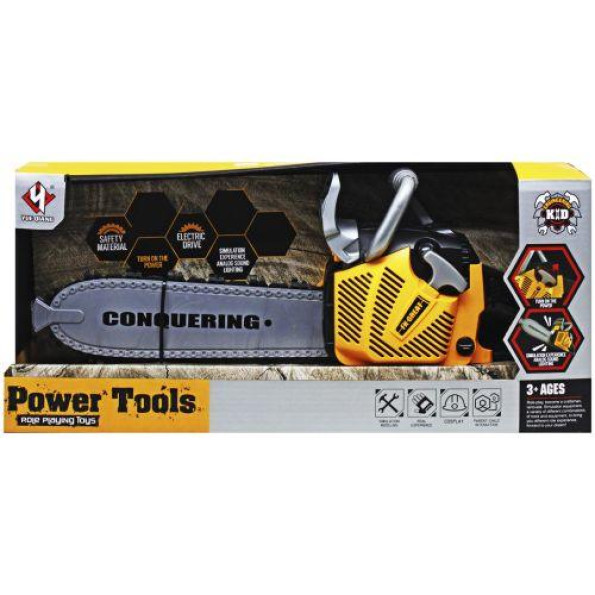 іграшка Інтерактивна 