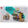 Супермаркет свит, звук, аксес короб. 41*12*25,5см