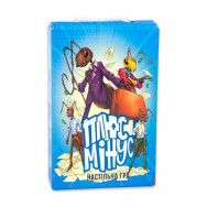 Настольная карточная игра 