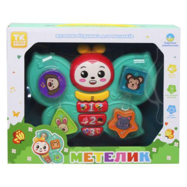 Пианино “Метелик” TK 07955 (24) 