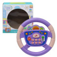 Интерактивная игрушка 