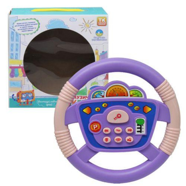 Интерактивная игрушка 