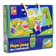 Гра з липучками 