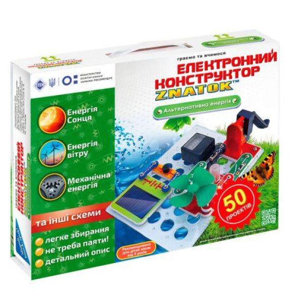 Конструктор - ЗНАТОК Конструктор - ЗНАТОК