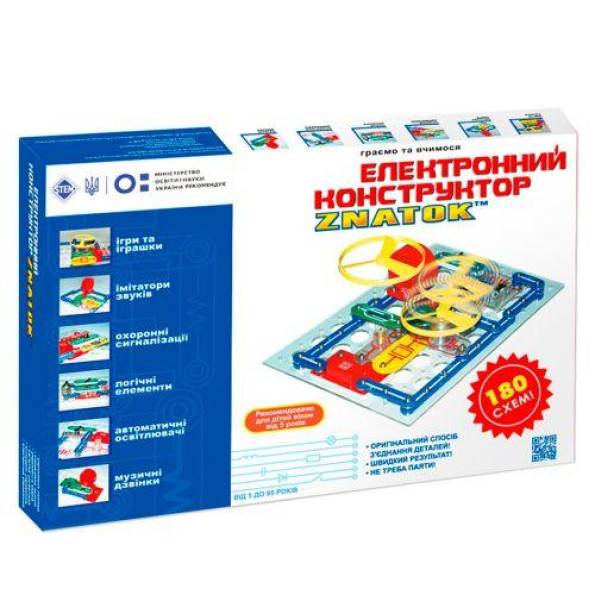 Конструктор - ЗНАТОК (180 схем) Конструктор - ЗНАТОК (180 схем)