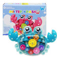 Музыкальная игрушка 