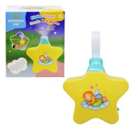 Нічник проектор Зірка музика, світло