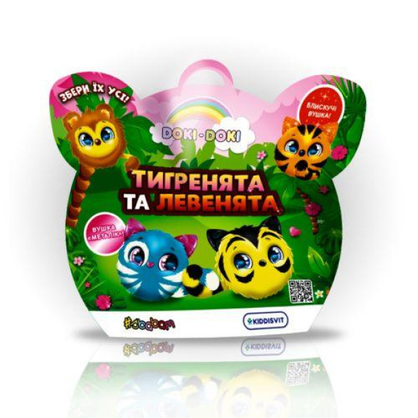 М'яка іграшка-сюрприз 