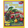 Супер ЛОТО 