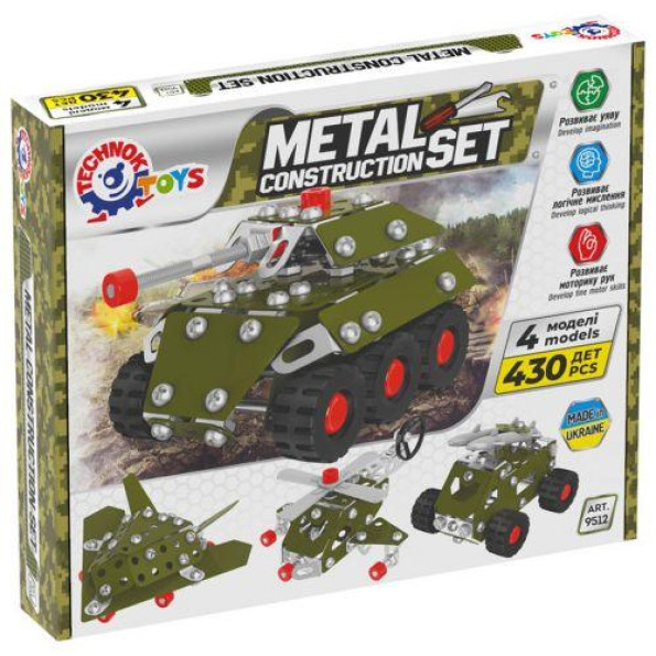 Конструктор металлический Конструктор металлический